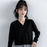 Весенний лонгслив, свитер, демисезонный корейский черный трикотажный кардиган, тренд сезона, V-образный вырез