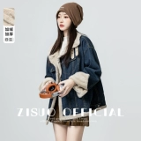 Джинсы с начесом, зимняя куртка, удерживающий тепло пуховик, в корейском стиле