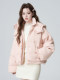 Pink Hooded down Jacket for Women, Winter 2026 New Style, White Duck Down, Thickened Puffer Jacket, Short Top