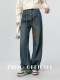 Vintage Wide-Leg Jeans for Women 2026 Spring and Autumn New Drawstring Design High-Waisted Slimming Straight-Leg Floor-Length Pants