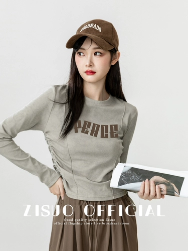 Осенний приятный телу короткий лонгслив, в американском стиле, по фигуре, на шнурках