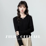 Черный осенний дизайнерский приятный телу короткий лонгслив, V-образный вырез, тренд сезона, по фигуре