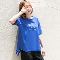 Zissou Summer 2018 Korean Style Loose Blue T-Shirt Women's Loose Personality Ripped Short Sleeve BF Student Tops Trendy