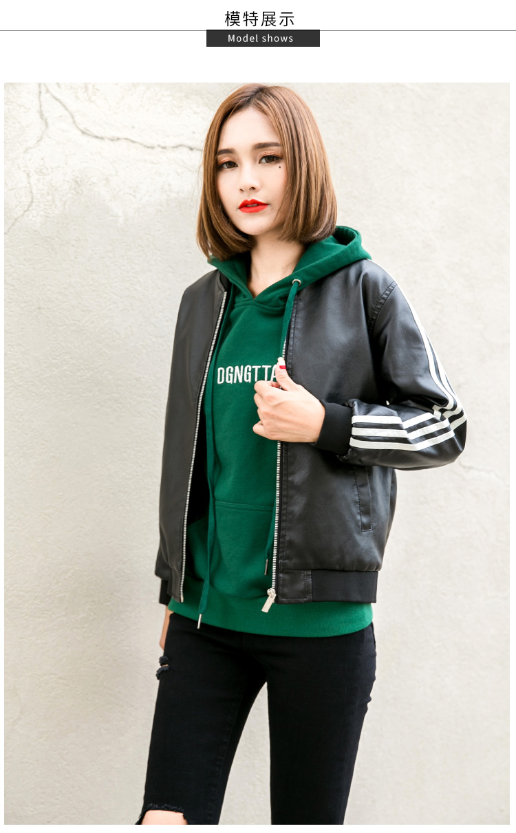 Jacket Áo khoác da mùa thu đông 2018 làn sóng mới BF gió đẹp trai phiên bản Hàn Quốc của đồng phục bóng chày mùa xuân và mùa thu áo khoác da nữ mùa thu áo da bò