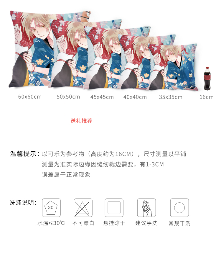 Natsume người bạn tài khoản gối Đệm gối gối Cô giáo mèo Gui Zhi Niang miệng ba ba anime tùy chỉnh gối tựa chống đau lưng