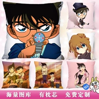 Detective Conan Kudo mới gối tùy chỉnh diy xung quanh một Lan Jide Haibara món quà sinh nhật đệm nhỏ - Trở lại đệm / Bolsters Gối ngủ văn phòng mua ở đâu