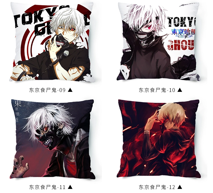 Gối anime Tokyo Tokyo Ghoul Jin Muyan Nhân dân tệ thứ hai ngoại vi Đệm hai mặt