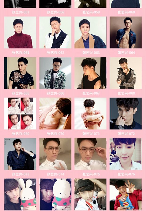 EXO xung quanh LAY Zhang Yixing đầu gối sáng tạo món quà sinh nhật ảnh tùy chỉnh đệm tùy chỉnh - Trở lại đệm / Bolsters đệm lót ghế tựa lưng