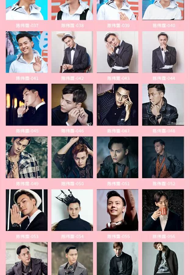 sao William Chan xung quanh các bạn cùng lớp quà cùng một đoạn gối custom-made DIY ảnh sáng tạo đệm gối sinh nhật - Trở lại đệm / Bolsters gối tựa đầu cao su non