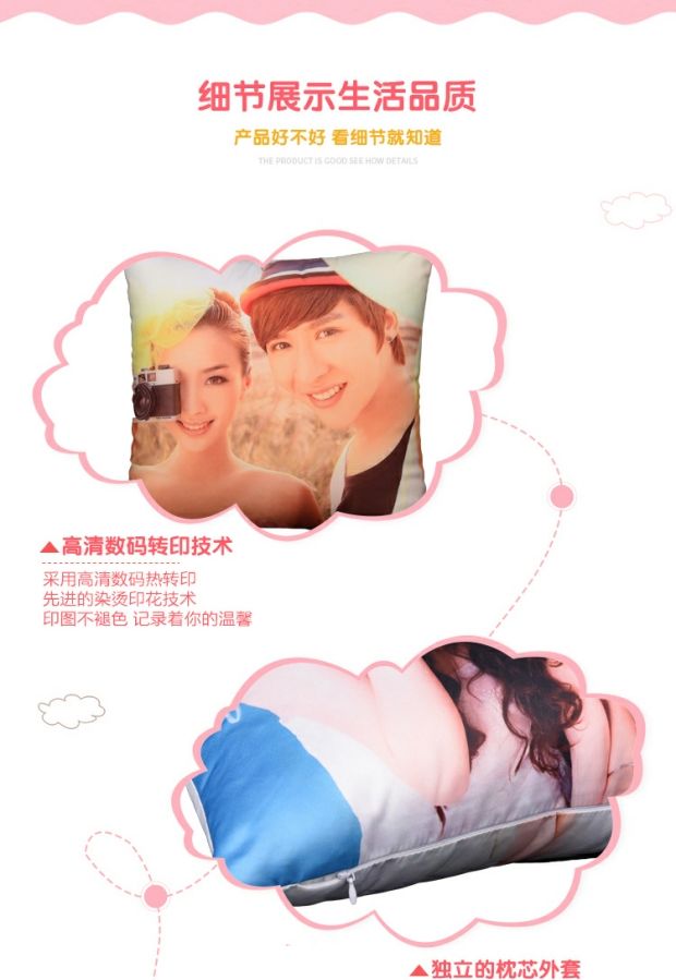 Pili con rối cũng thực sự là một cuốn sách Qiluo dòng sau khi người đứng đầu tình cờ Qi Qin Jiaxian tùy chỉnh đệm gối - Trở lại đệm / Bolsters chăn kèm gối