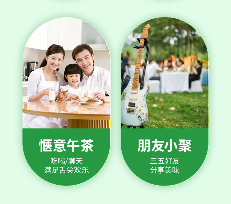 安享好物 安享A级纯奶-三元有机纯牛奶 国标