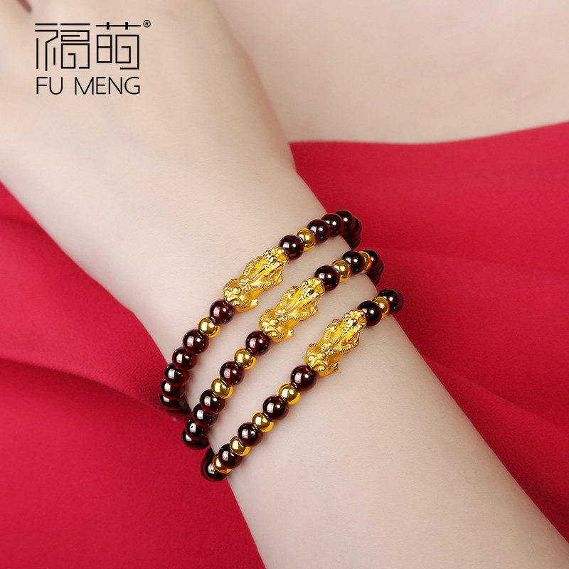 Focute pomegranate stone with gold handout 999 foot gold leopard Hand Strings Women's Gold Pearl Transit Beads Valentine's Day Gift
