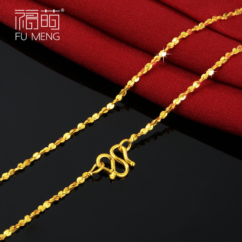 Fu Meng Full Star Gold Necklace Gold Necklace Gold Lock Bone Chain Fine Pure Gold Transit Pearl Pendant Chain Gift