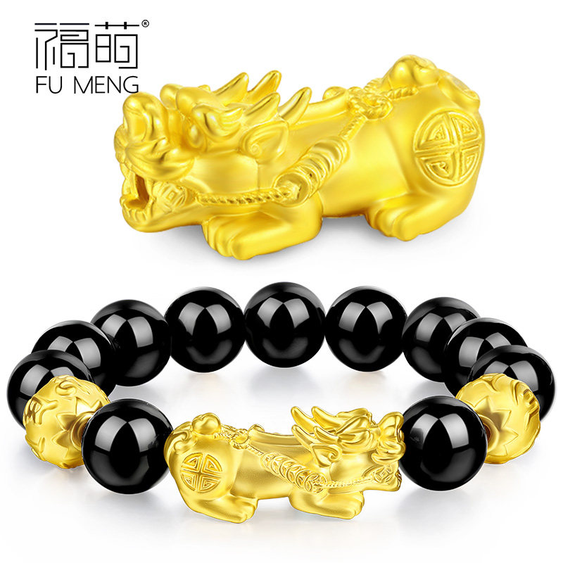 Fu Meng 999 gold Pixiu bracelet couple men and women's transporter beads 3D hard gold Passageway pure gold Pichu hand string