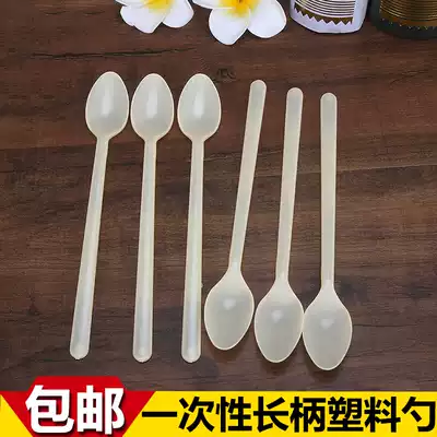 Disposable plastic spoon sand ice spoon burning fairy grass spoon ice porridge spoon long ice more dessert spoon long ice soup