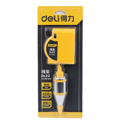 Powerful tool Magnetic line hammer Vertical decoration line pendant hanging hammer pendant hammer 3 meters 6 meters building installation line pendant 21