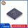 FT4232HL-Катушечная упаковка LQFP-64 для трафаретной печати FT4232HL микросхема IC FTDI совершенно новая оригинальная аутентичная mini 0