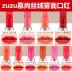 Son môi Zuzu Mu Shang nhung mờ dưỡng ẩm không làm phai màu sinh viên bà bầu dính cốc son môi mờ merzy xanh Son môi
