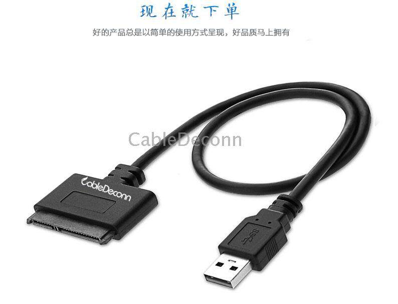 Hub USB - Ref 364087 Image 53