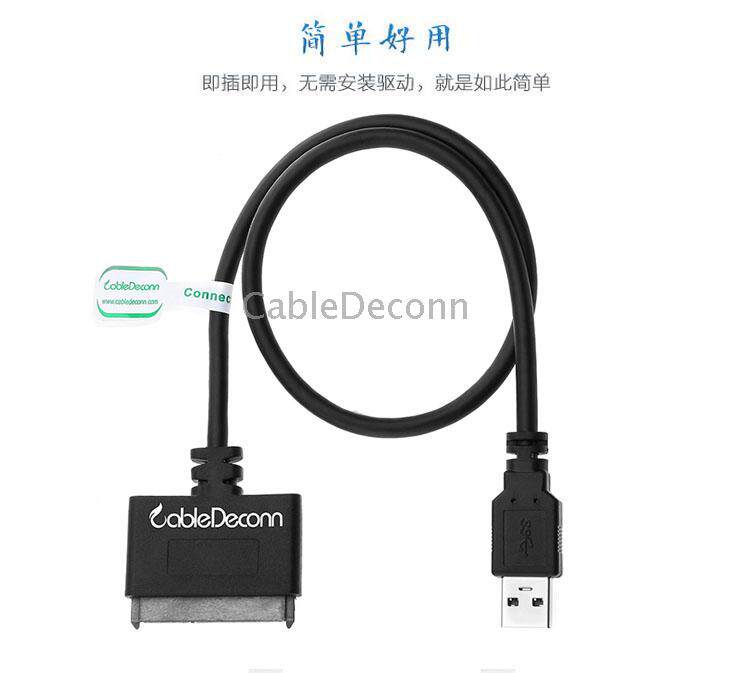 Hub USB - Ref 364087 Image 49