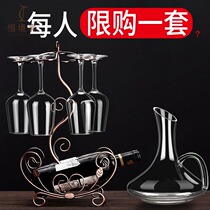 Wine glasses set decanter cup holder wine rack household crystal wine glasses goblet European style 2 6 sets