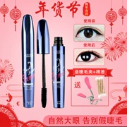 Etude House Mascara Lông mi Lông mày Tăng trưởng Chất lỏng Dài Lông mi dày tự nhiên Đôi mắt to tự nhiên