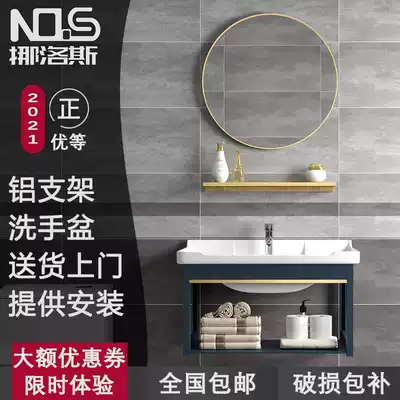 Bathroom wall-mounted wash basin cabinet combination small-sized washbasin cosmetic room integrated wash table basin household