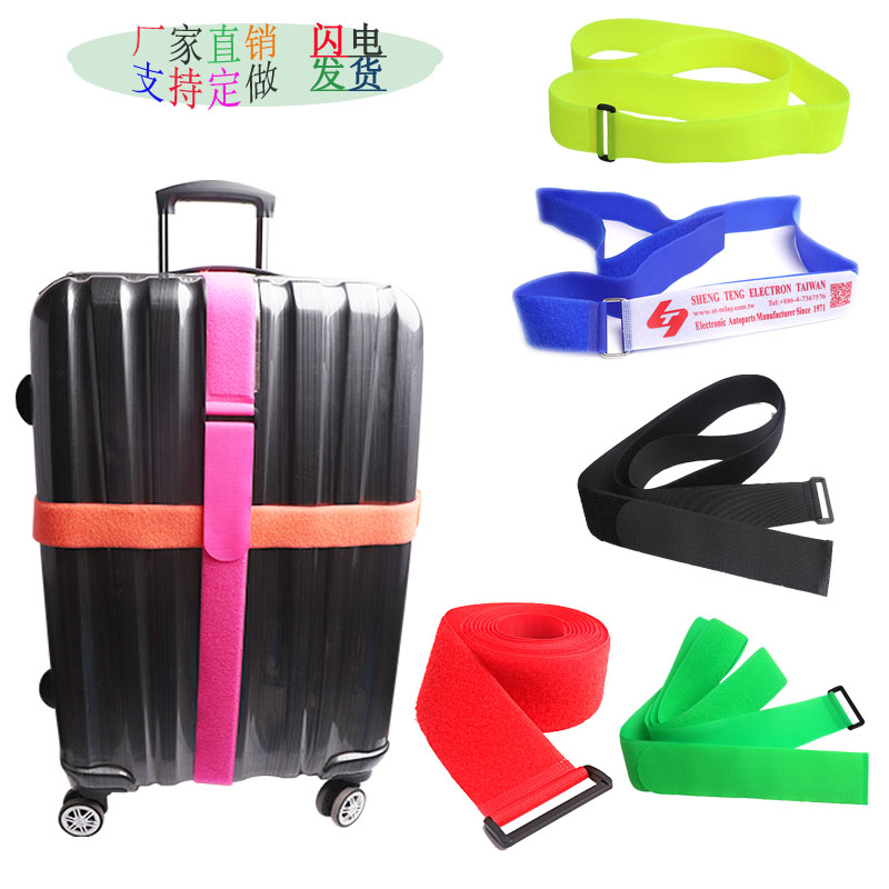 Suitcase Magic Sticker Strap Abroad Travel Pull-Lever Box Bundled With A Cross Tourist Reinforcement Nursery Belt