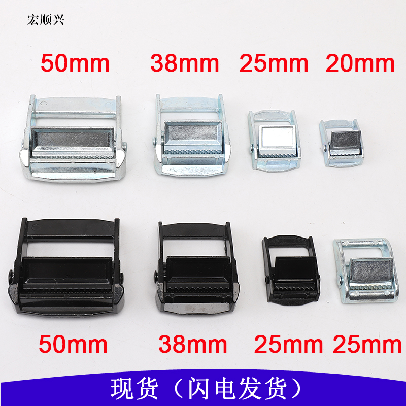 25MM zinc alloy pressing - buckle small metal tightening iron button button - button - button zinc button