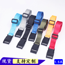 Outdoor binding strap buckle buckle strap strap strap strap strap strap safety seat strap rope tent accessories 1 5 meters long