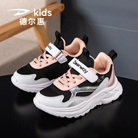 (3306 ge.com) розовый черный
