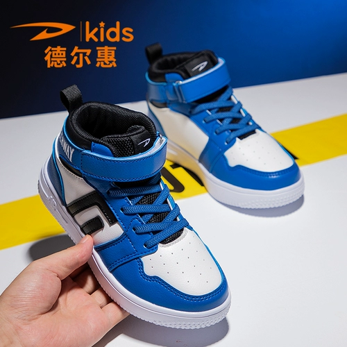 Спортивная обувь, высокие детские универсальные кроссовки для отдыха для мальчиков, 2021 года, осенняя