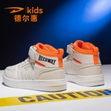 Спортивная обувь, высокие детские универсальные кроссовки для отдыха для мальчиков, 2021 года, осенняя