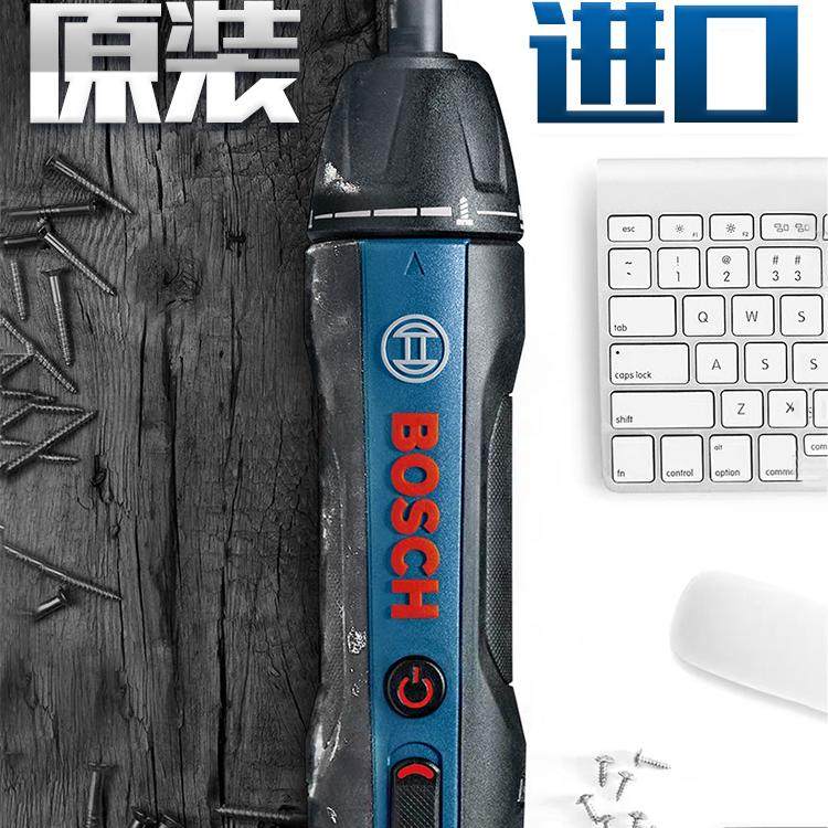博世Bosch Go/3/Go2二代电动螺丝刀迷你电批起子机螺丝批博士工具,哪些功能让它成为DIY爱好者的必备神器?-电动螺丝批-淘宝好物网
