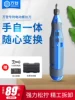 Товары от 东成江苏自营店
