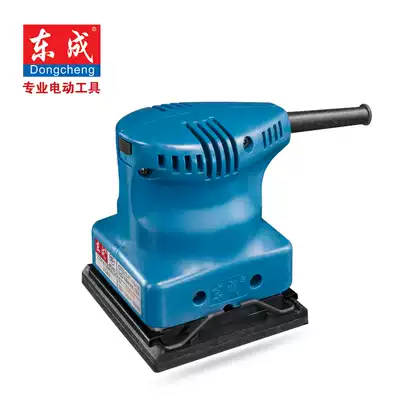 Dongcheng flat sanding machine woodworking floor sanding polishing machine industrial high power S1B-FF70 * 104