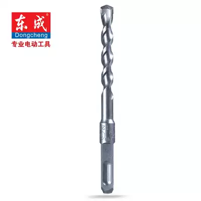 Dongcheng electric hammer drill 26 28 square shank four pit impact drill bit 6-25mm alloy drill bit drilling Wall drill concrete