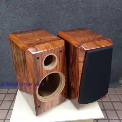 Sour branch wood skin 6 5 inch 8 inch two-way bookshelf speaker empty box Huiwei di front hifi audio