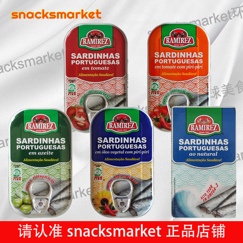 Portuguese Imported Ramirez Sardines Canned Fish in Vegetable Oil, Spicy Tomato Sauce, and Olive Oil 125g