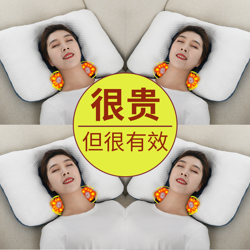 Household shoulder cervical vertebra massager multifunctional neck back waist neck shoulder neck whole body electric pillow instrument
