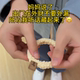 Bear Hair Rope Women's High Ponytail Ball Head Durable Hair Rope Can Protect Thin Gold Bracelet Jade Bracelet Bold Thickened High Elasticity