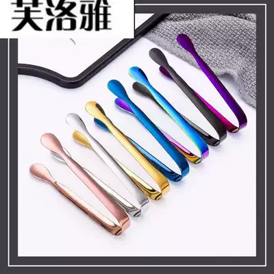 Thickened 304 stainless steel sugar cube clip small metal ice ice grain bread dessert food fruit clip