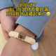 Bear Hair Rope Women's High Ponytail Ball Head Durable Hair Rope Can Protect Thin Gold Bracelet Jade Bracelet Bold Thickened High Elasticity