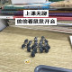 When Class Is Boring, Look at the Mice Holding Meetings. Mini Micro-Landscape Resin Mouse Eating Melon Figurine