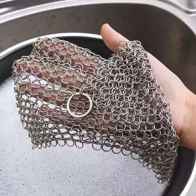 Wire ball cleaning ball household kitchen washing dishes do not drop silk brush pot net just silk ball brush pan artifact washing pot steel wire mesh