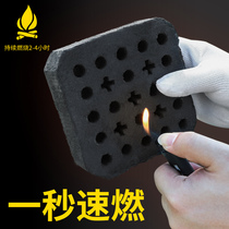 Barbecue Carbon Speed Burning Roast Special Whole Box Charcoal Domestic Indoor Environment Protection High Bamboo Charcoal Block Fiery Charcoal Outdoor Smoke-free Carbon