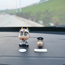 Car ornaments non-scarred rubber car transparent label round double-sided adhesive tape high temperature resistant adhesive fixed non-slip pad