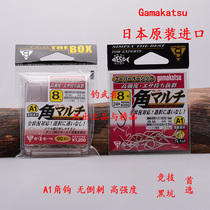 Japan imported gammakazi hook A1 angle high strength 67834 black pit mixed sports hook 68130 box