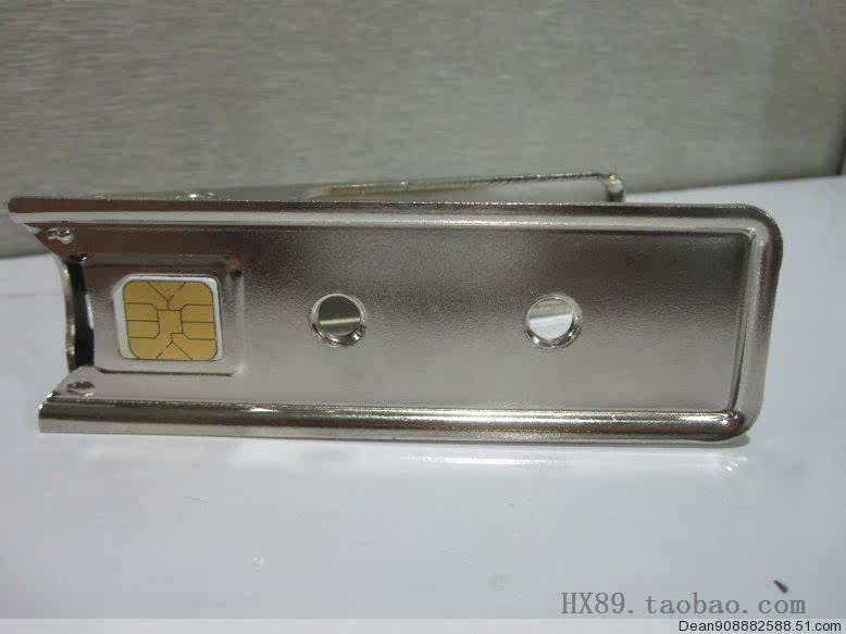 Pince pour cartes SIM - Ref 307235 Image 17