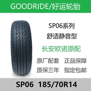 Lốp xe may mắn 185 / 70R14 SP06 mới 92S phù hợp với Wending Hongguang S Senya M80 Changan Onofrio - Lốp xe